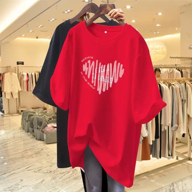 カットソー ハートプリント リラックス半袖