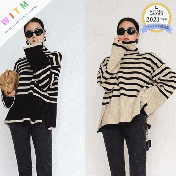 カットソー ハイネックストライプニット 厚手セーター 体型カバー レディース