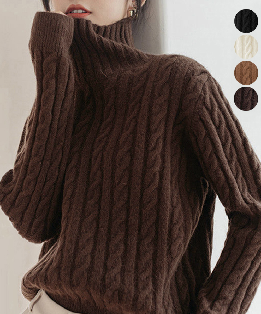 カットソー ケーブル編みタートルネックニットセーター