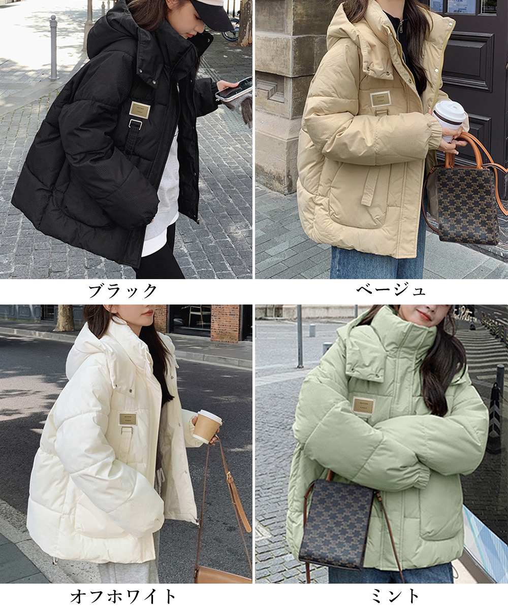 カットソー 長袖中綿ジャケット防寒フード付きアウター