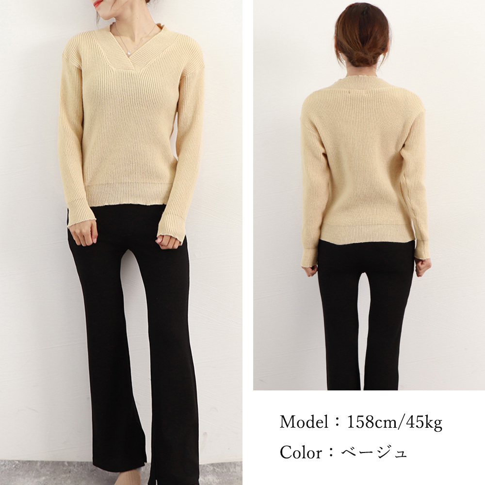 カットソー 上品ブイネックリブニットセーター 長袖レディース秋冬
