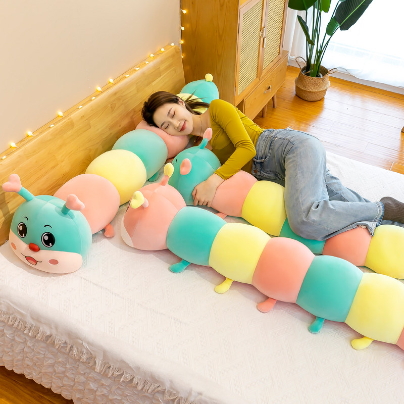 抱き枕 もちもちいもむしの抱き枕ぬいぐるみ