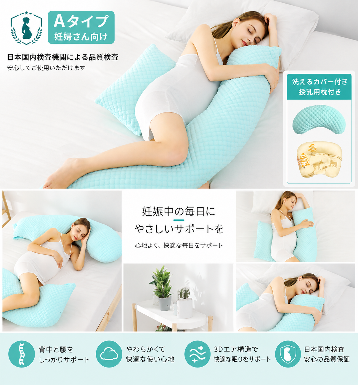 https://fulmo-img-server.com/dakimakura-store/1783612353707_zzsero58_e6jiytoi.png