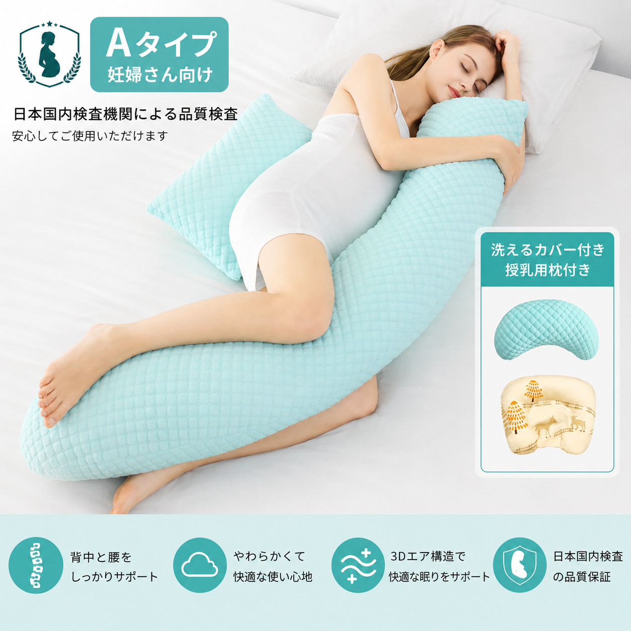 https://fulmo-img-server.com/dakimakura-store/1783612851066_vl7xiozf_dv1x4ait.png