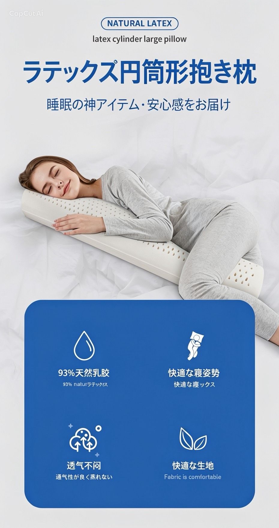 https://fulmo-img-server.com/dakimakura-store/1783617982236_1lpxnb4g_hn35ip2n.jpeg