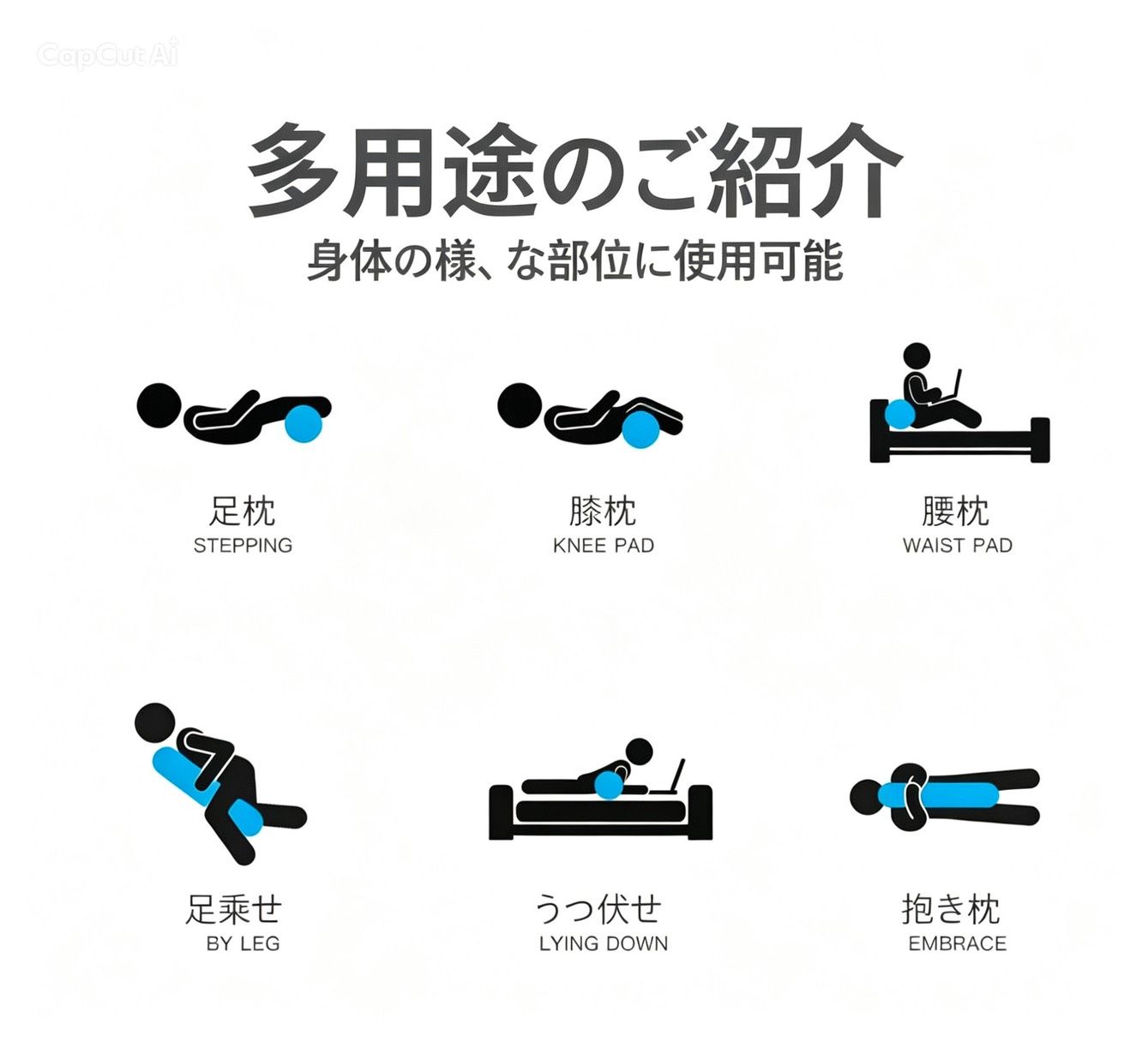https://fulmo-img-server.com/dakimakura-store/1783618000253_tqkn55h9_lnklf88t.jpeg