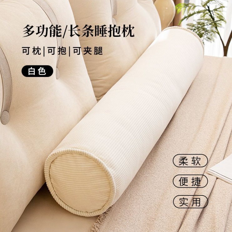 https://fulmo-img-server.com/dakimakura-store/1788076648846_yotu5our_rxq9x8ei.png