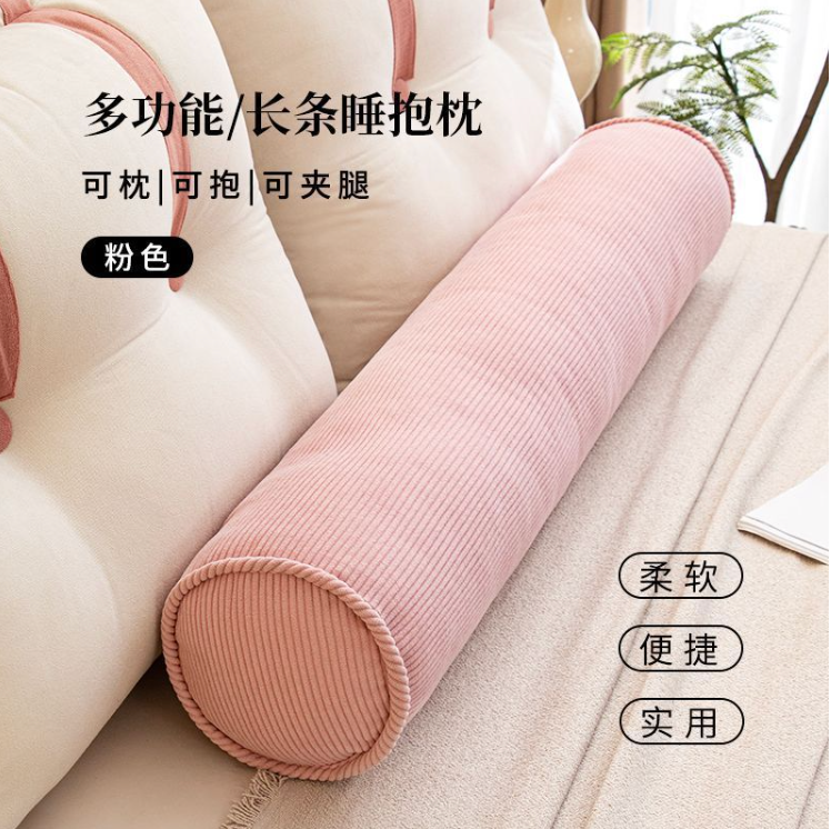 https://fulmo-img-server.com/dakimakura-store/1788076649433_rsmx60ud_6vuz83c0.png