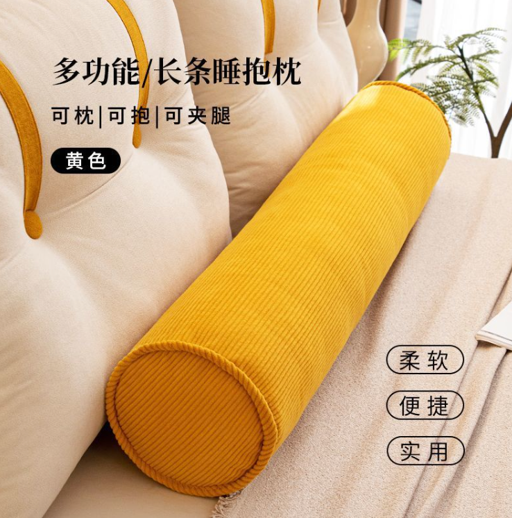 https://fulmo-img-server.com/dakimakura-store/1788076650030_q3gpklw9_1c34znzi.png