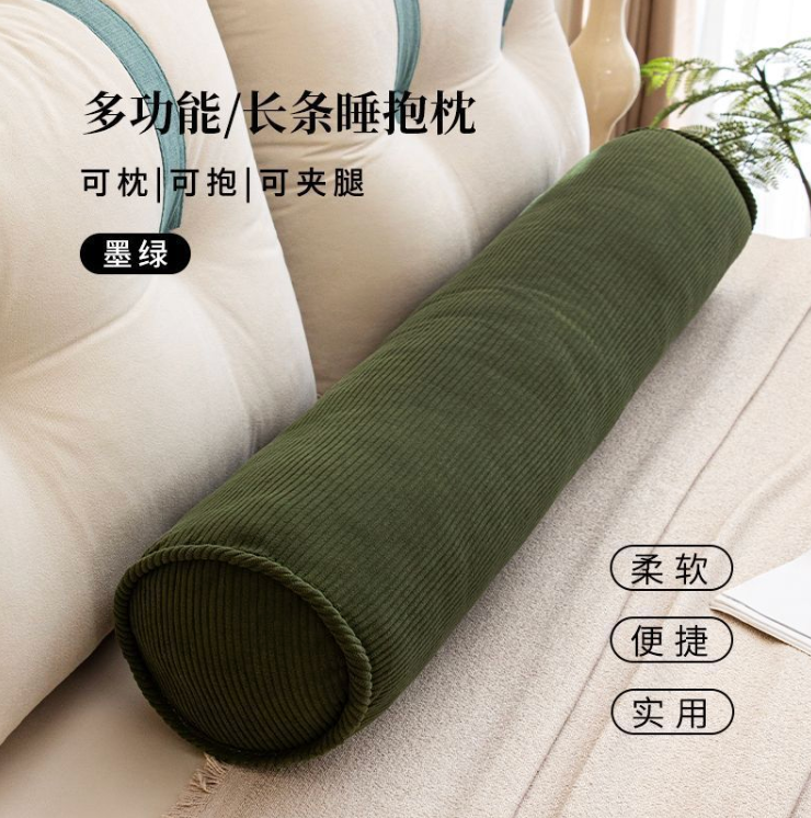 https://fulmo-img-server.com/dakimakura-store/1788076650510_rfdhjxxb_z9l336we.png