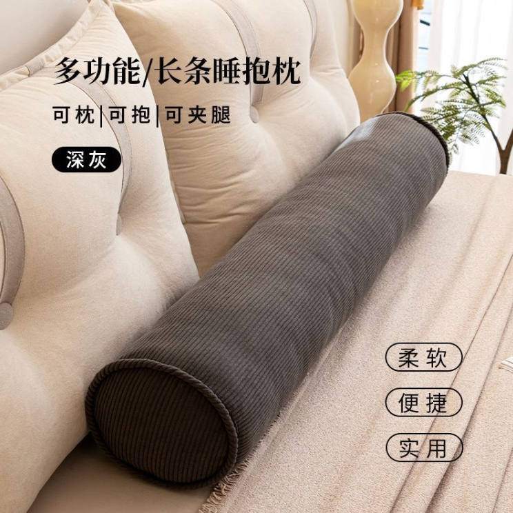 https://fulmo-img-server.com/dakimakura-store/1788076651014_b4xu0o4o_dng6uvpl.png