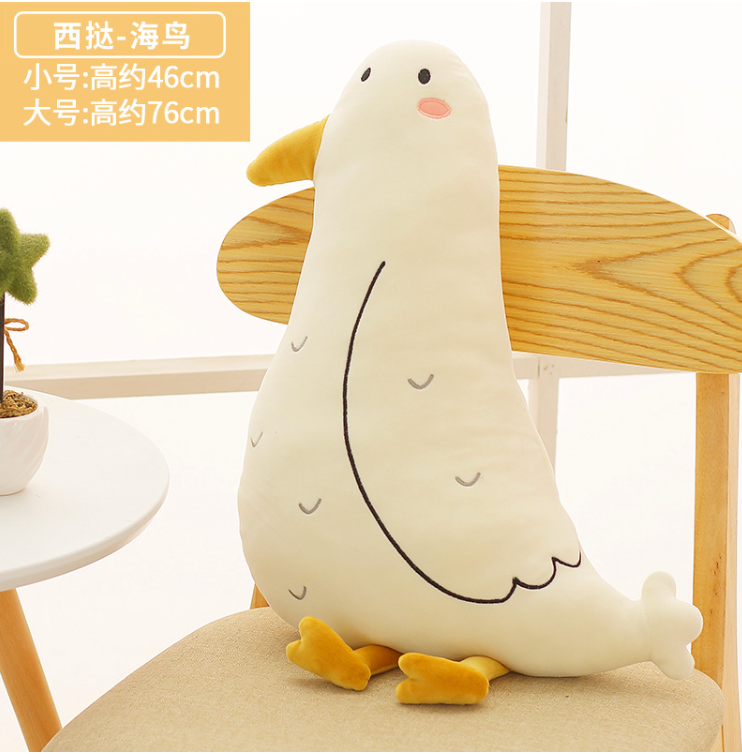 https://fulmo-img-server.com/dakimakura-store/1788081925448_a2ip2phu_jgx7fr83.png
