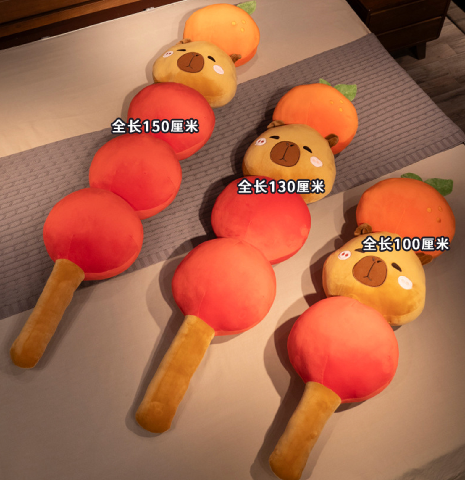 https://fulmo-img-server.com/dakimakura-store/1788093387231_1tqpba4l_8tm8g7rt.png
