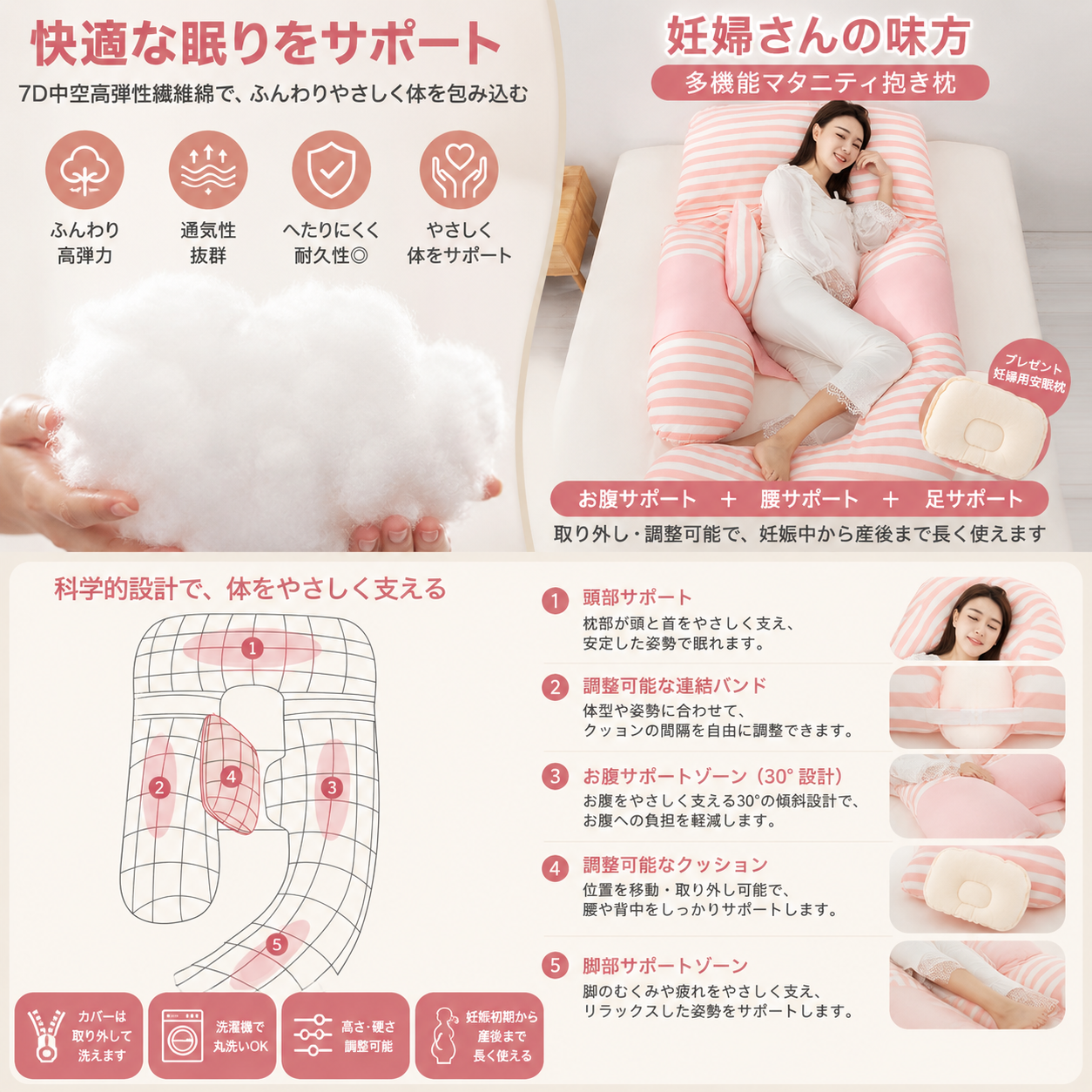 https://fulmo-img-server.com/dakimakura-store/1788236774476_e8kt5yne_mt7cuc8o.png