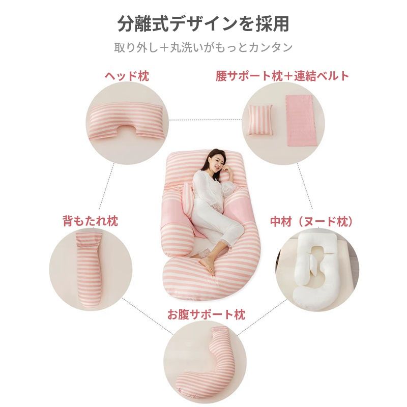 https://fulmo-img-server.com/dakimakura-store/1788237077323_ttahlrdf_7sj09cz5.jpeg