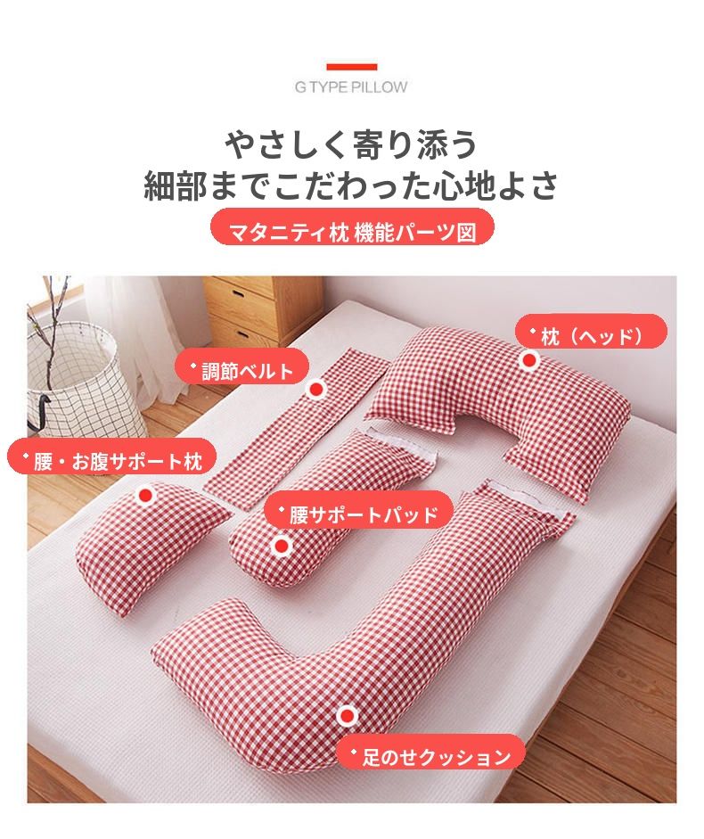 https://fulmo-img-server.com/dakimakura-store/1788237082917_ygdsd5jf_4r97qs86.jpeg