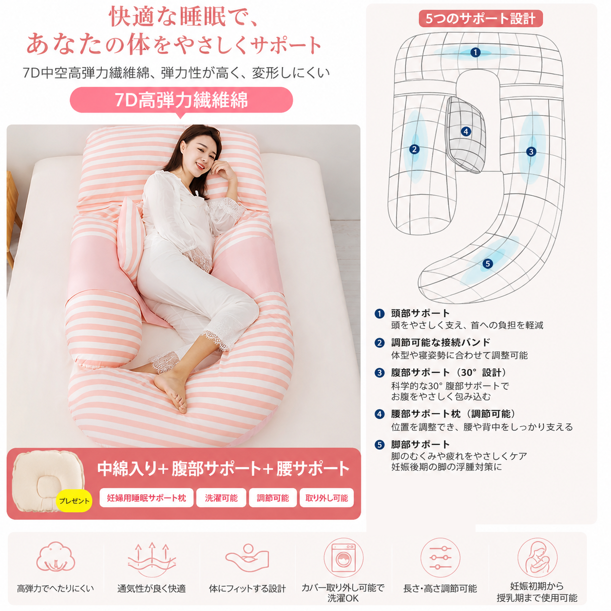 https://fulmo-img-server.com/dakimakura-store/1788237455822_pzb36dyo_cp6ctnlp.png