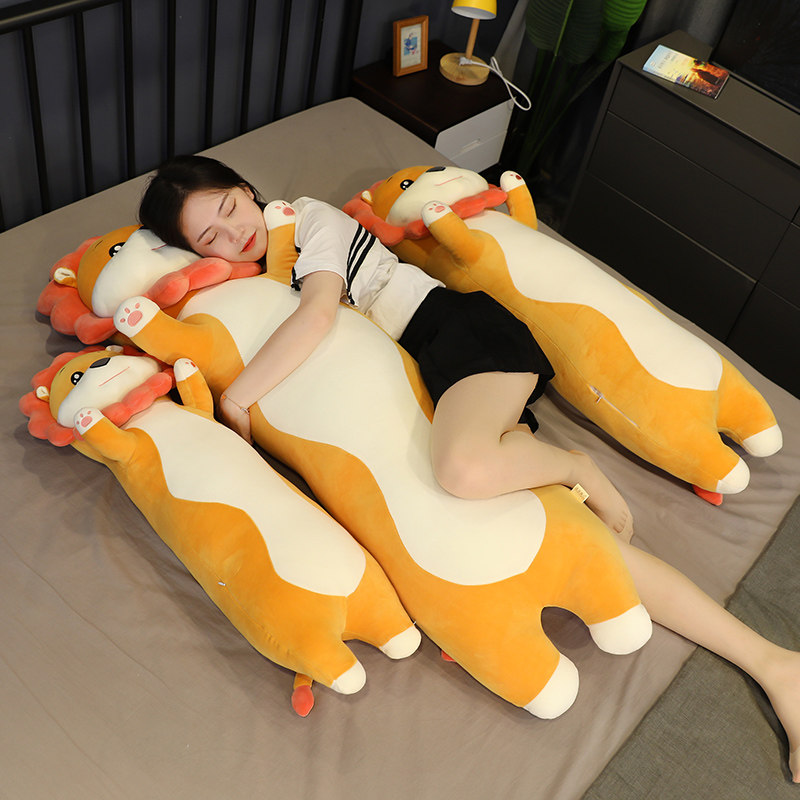 抱き枕 もふもふライオンの抱き枕ぬいぐるみ