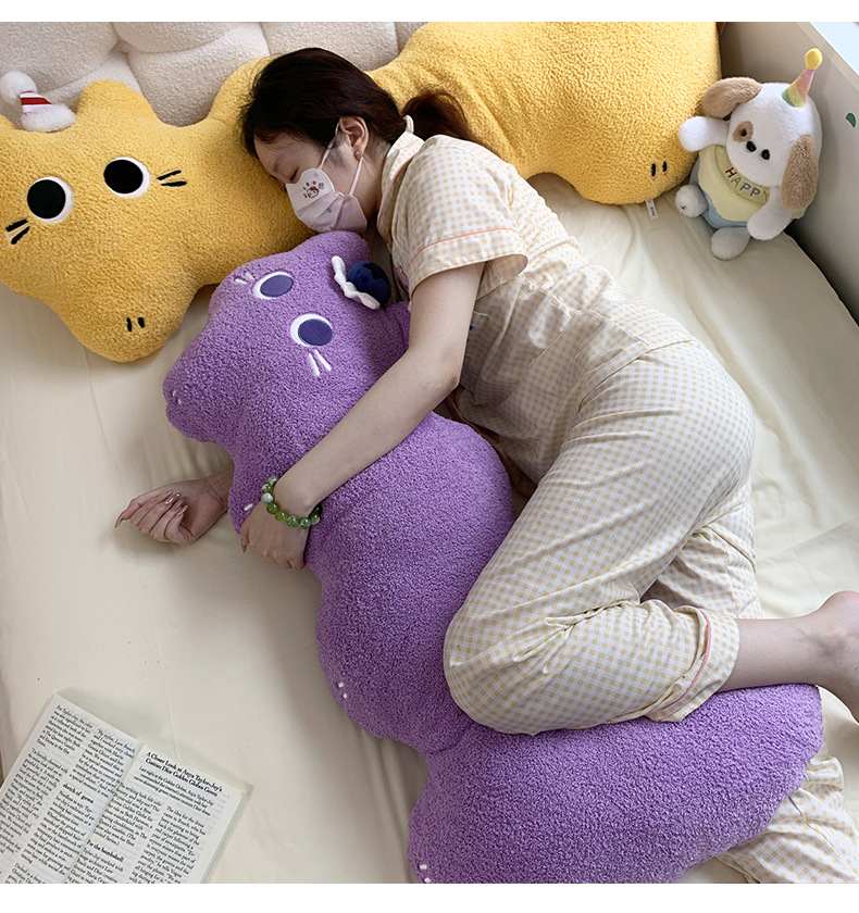 もふもふいもむし抱き枕 横向き寝対応ロング枕