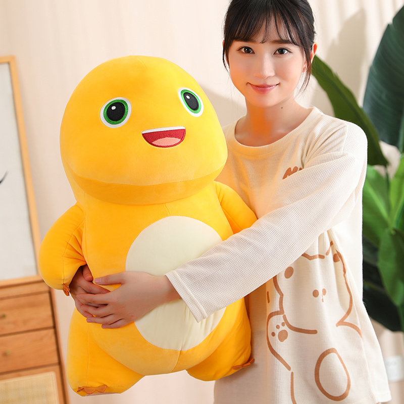 抱き枕 まるまる恐竜の抱き枕ぬいぐるみ