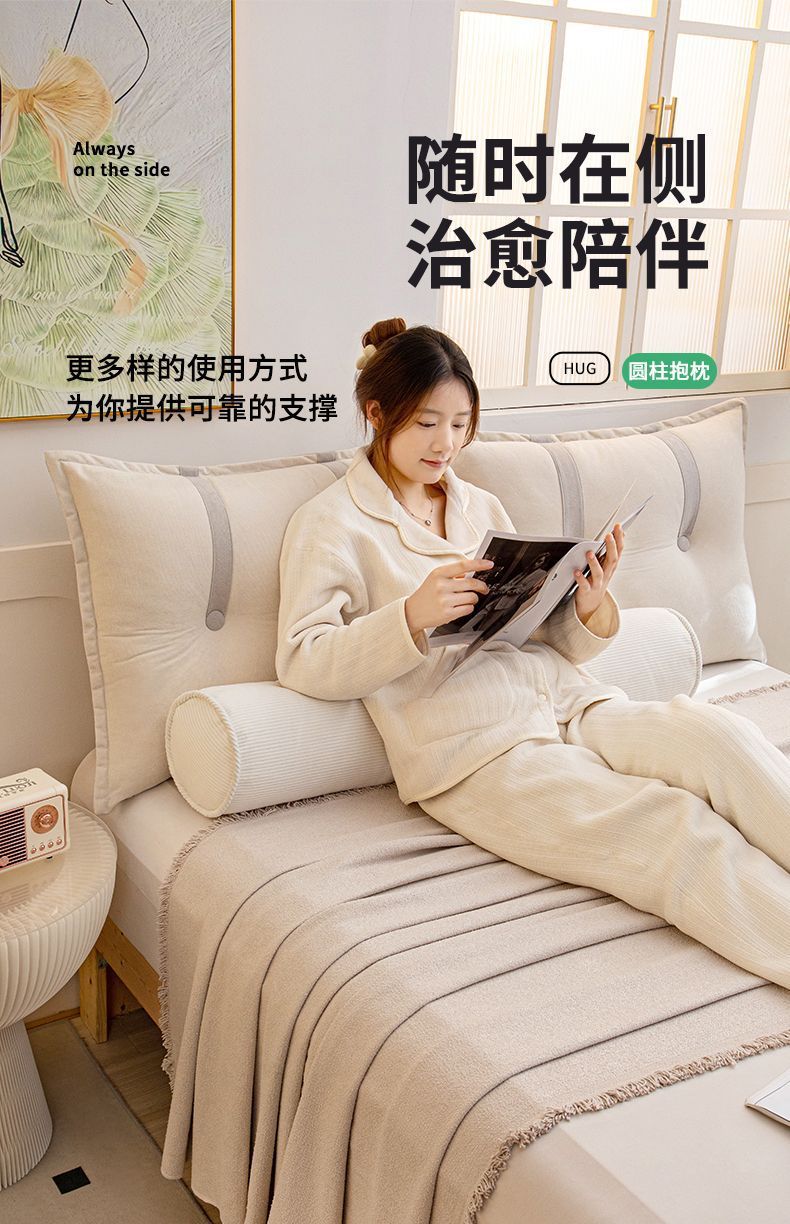 https://fulmo-img-server.com/dakimakura-store/50567a5c-3055-4707-bbbf-937aacb4eeb9.jpg
