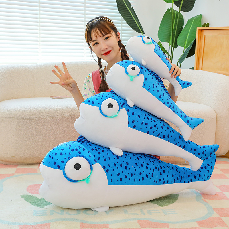 抱き枕 まんまるお目目の魚抱き枕ぬいぐるみ