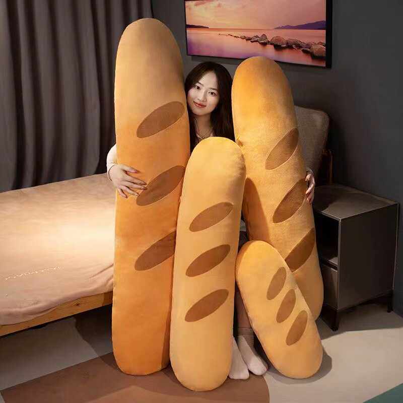 抱き枕 もちもちフランスパン抱き枕ぬいぐるみ