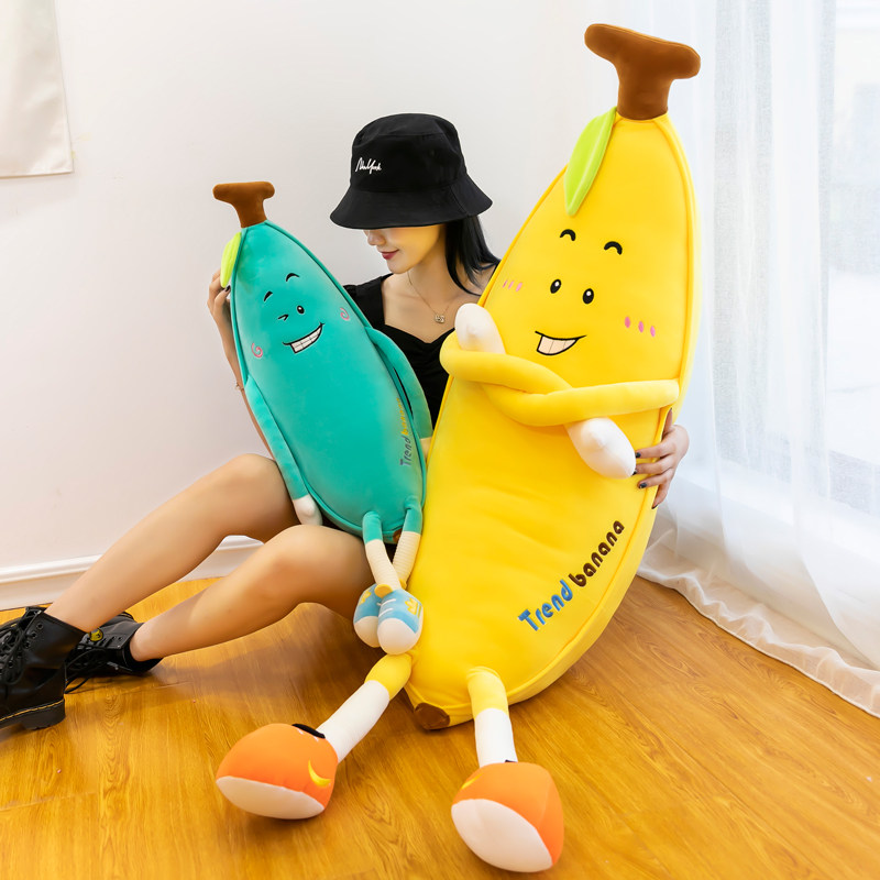 抱き枕 にっこりバナナのキャラクター抱き枕