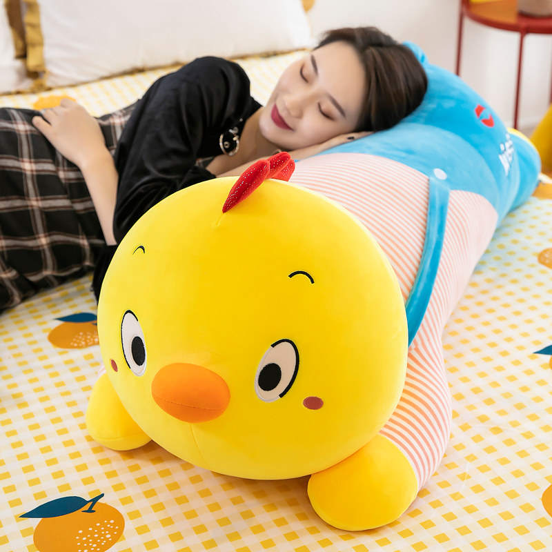 抱き枕 もふもふひよこの抱き枕ぬいぐるみ