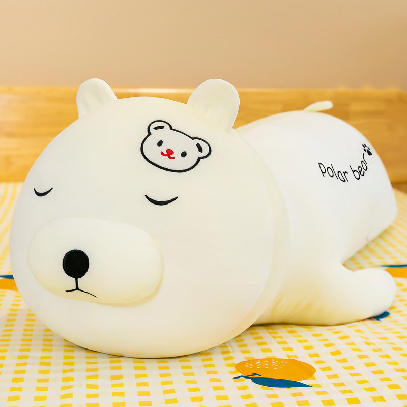 抱き枕 しろくまのふわふわ抱き枕 眠り熊さん