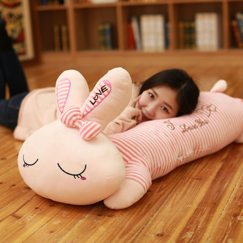 抱き枕 うとうとうさぎのふわふわ抱き枕
