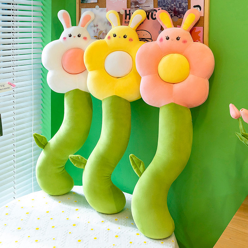 抱き枕 お花うさぎのふわふわ抱き枕ぬいぐるみ