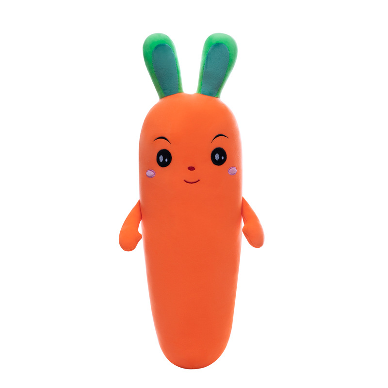 抱き枕 にんじんキャラクター抱き枕ぬいぐるみ