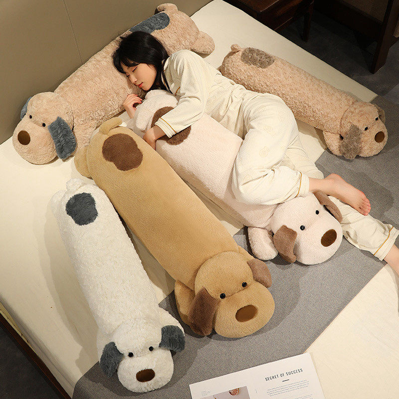 抱き枕 もふもふ犬の抱き枕ぬいぐるみ ロングタイプ