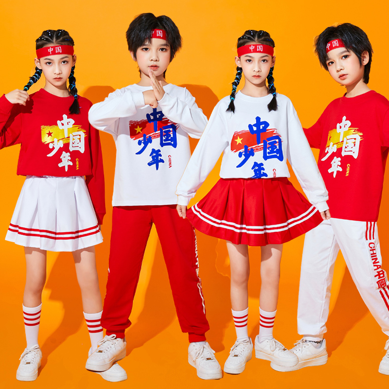 ダンス衣装 応援団風キッズダンス衣装セット
