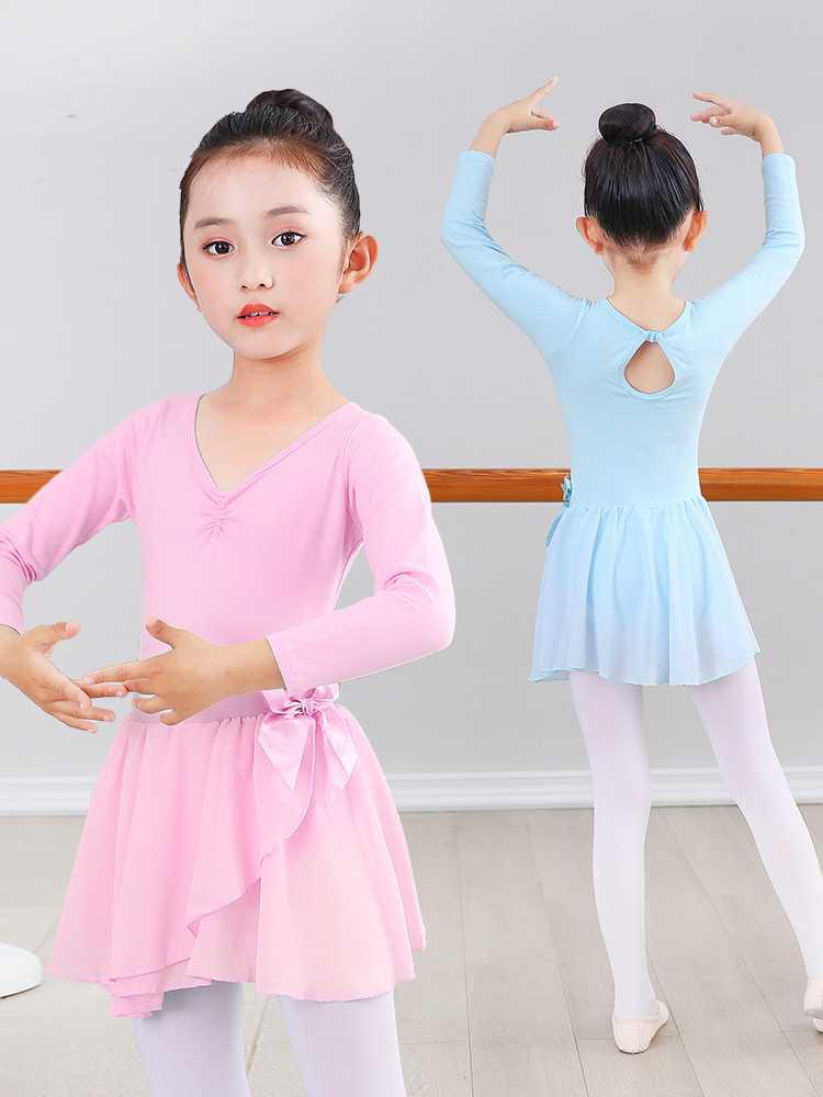 ダンス衣装 シンプル清楚バレエワンピース