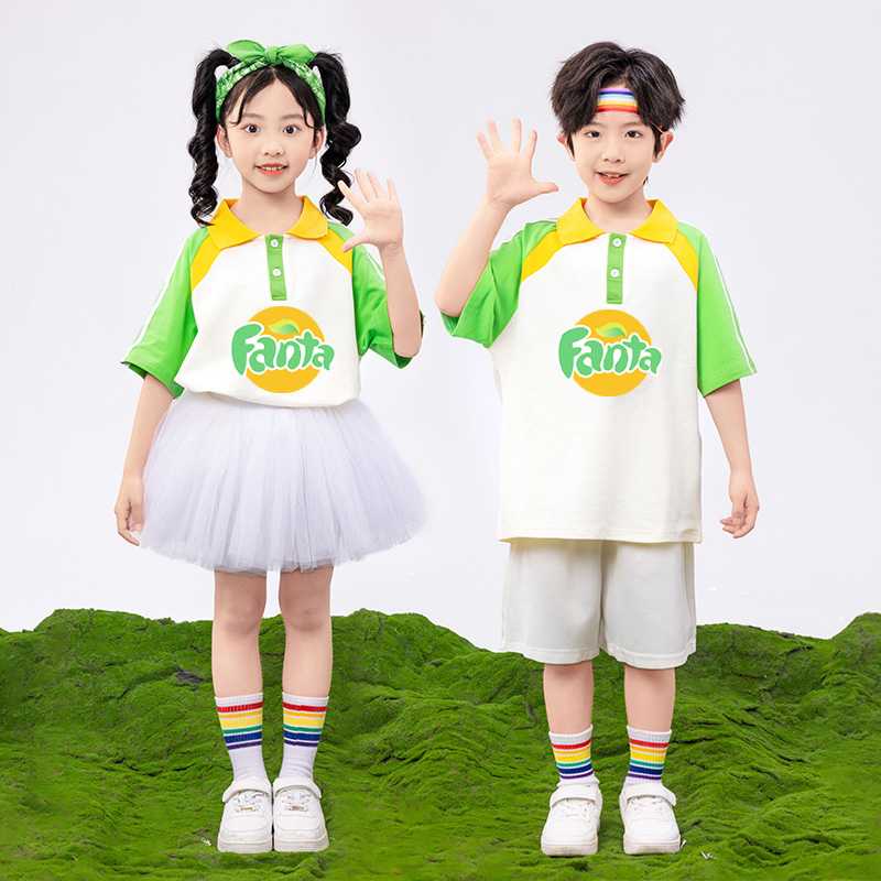 ダンス衣装 キッズ用