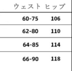 ダンス衣装 ヒップホップ カーゴパンツ レディース ワイドパンツ 体型カバー 黒