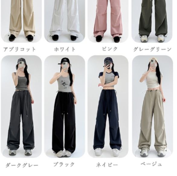 ダンス衣装 ヒップホップ カーゴパンツ レディース ワイドパンツ 体型カバー 黒