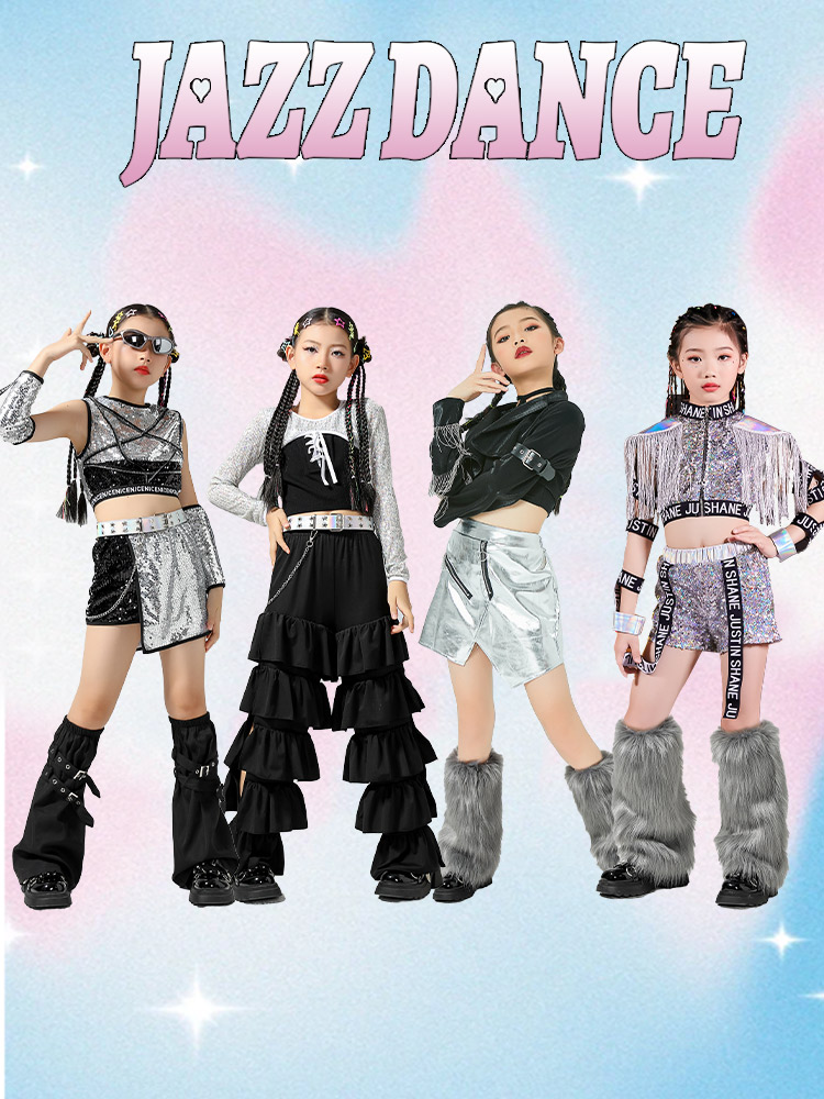 ダンス衣装 ダンス衣装 ジャズスタイル キッズセットアップ