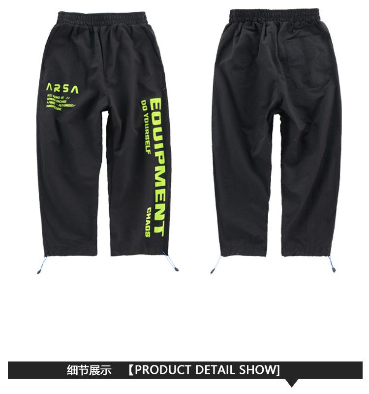 ダンス衣装 ストリート系キッズセットアップ