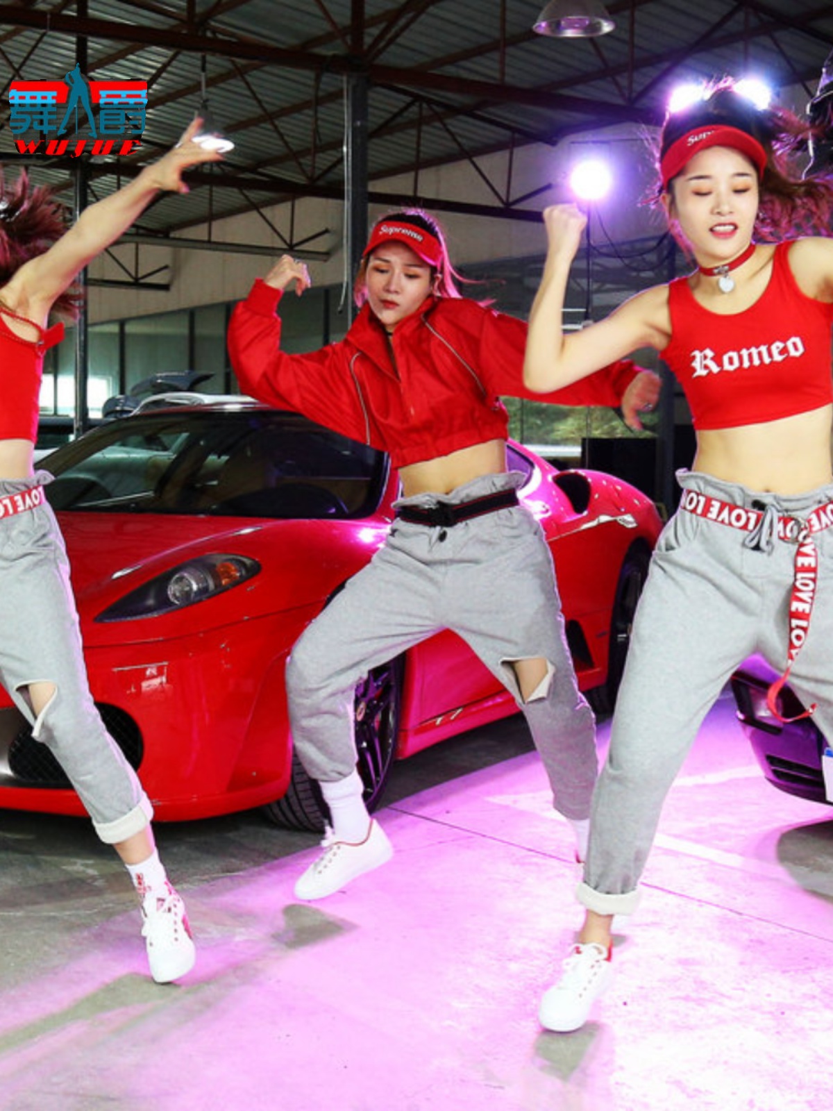 ダンス衣装 ハイパーストリートセット