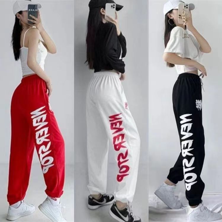 ダンス衣装 サイドロゴ入りストリート系スウェットパンツ ヒップホップ