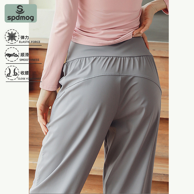 ダンス衣装 韓国風ハイウエストジョガーパンツ