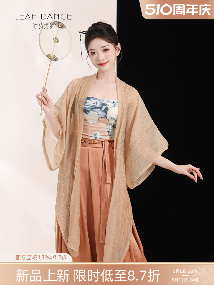 https://fulmo-img-server.com/dancebeat/3c75055b-804e-4ce0-bc93-d197ba1278a2.jpg