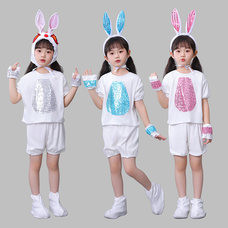 ダンス衣装 きらめくうさぎ衣装セット