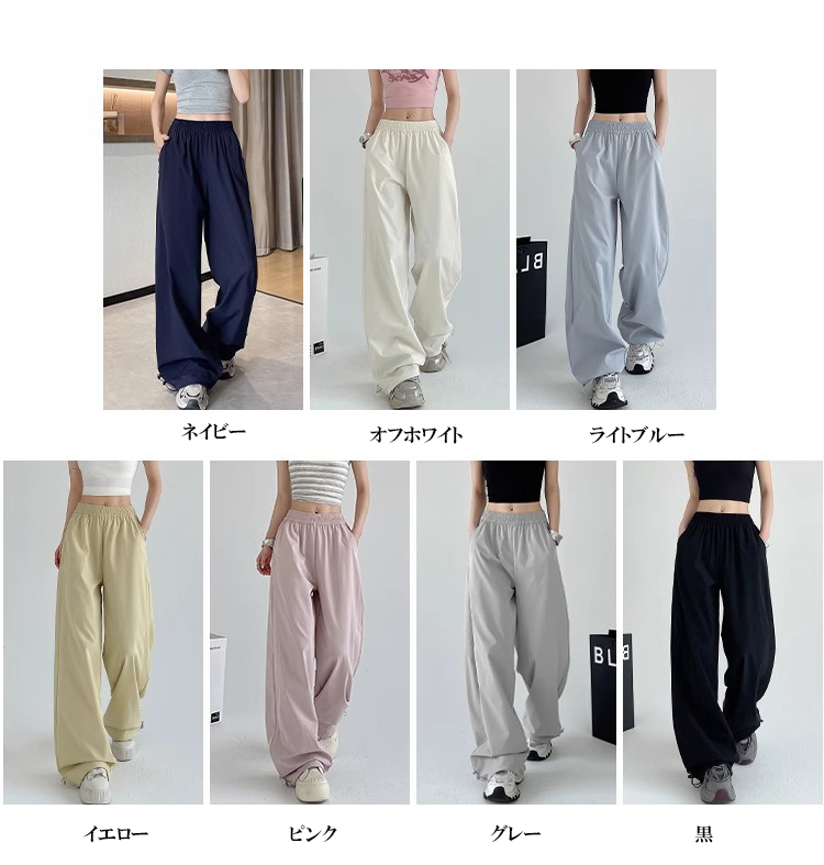 ダンス衣装 ヒップホップ カーゴパンツ レディース ワイドズボン 体型カバー 黒