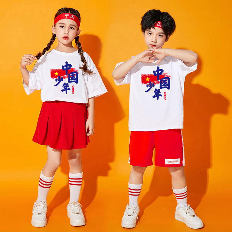 ダンス衣装 応援団風キッズダンス衣装セット