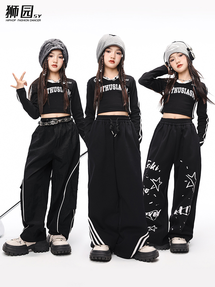 ダンス衣装 ストリート系ツーピースセット