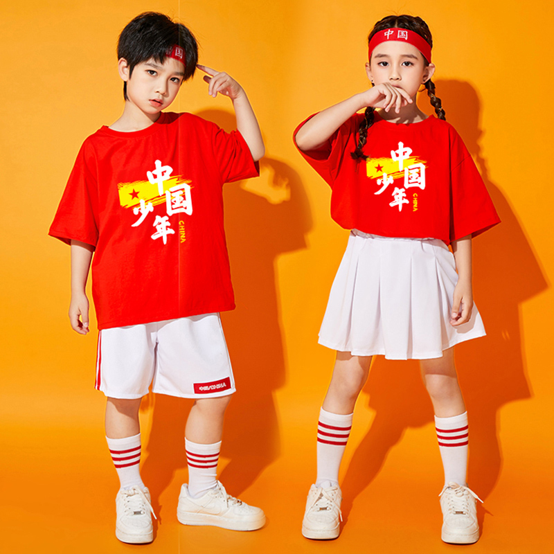 ダンス衣装 応援団風キッズダンス衣装セット